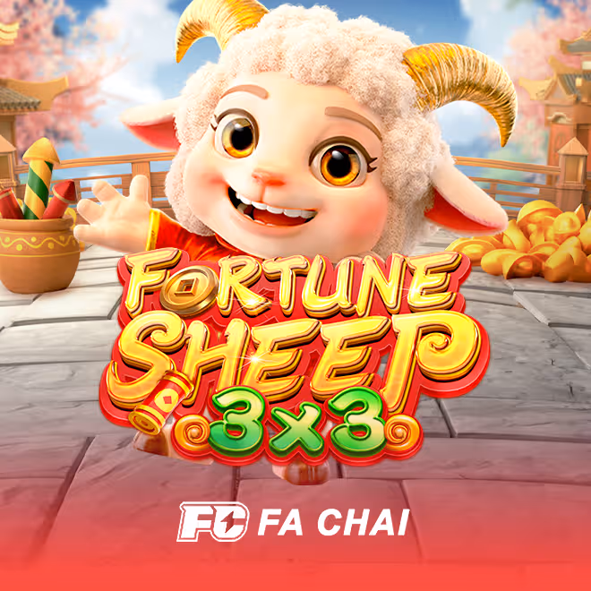 fortune-sheep