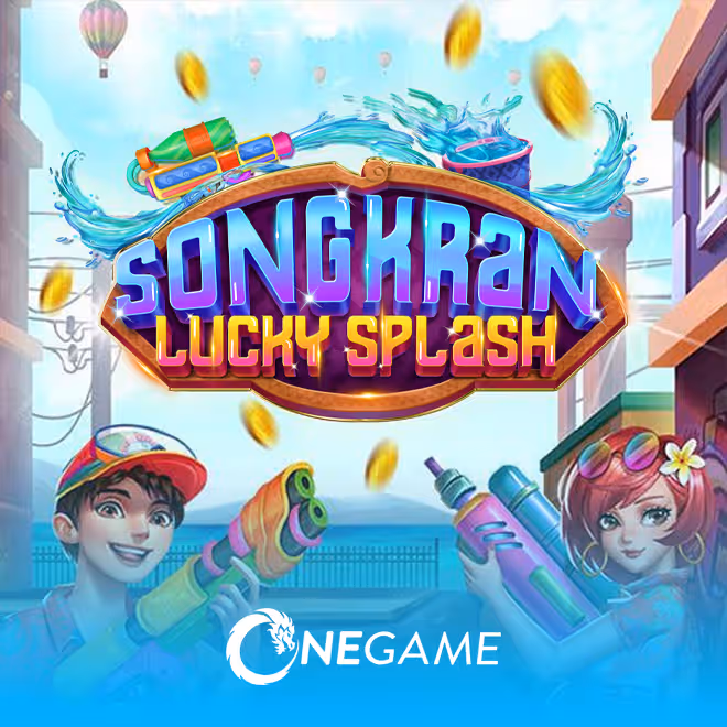 songkran-lucky-splash