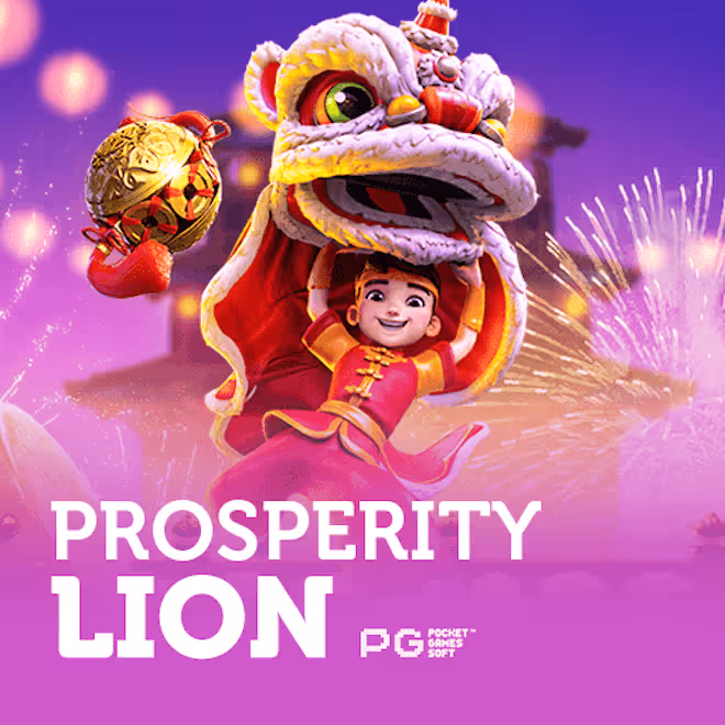 prosperity-lion
